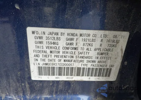 2012 Honda Fit из США, поврежденный, VIN JHMGE8H37CC000057